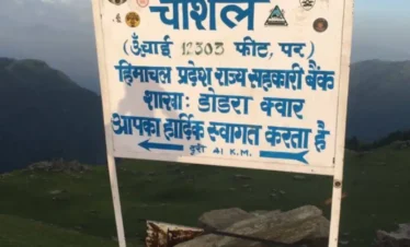 Chanshal-Pass=Ananta-hikes-2
