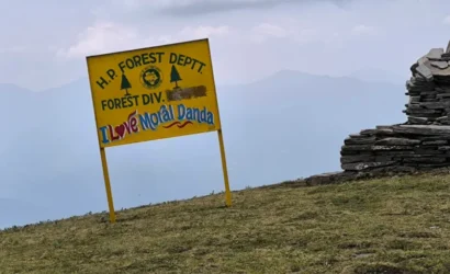 Mural-Danda-Trek-banner
