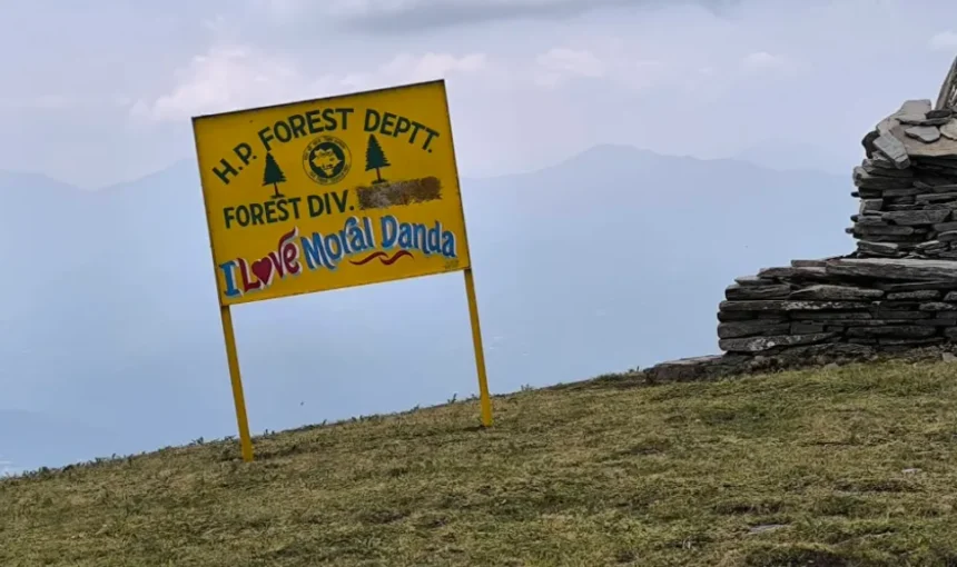 Mural Danda Trek