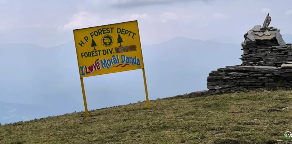 Mural-Danda-Trek-banner